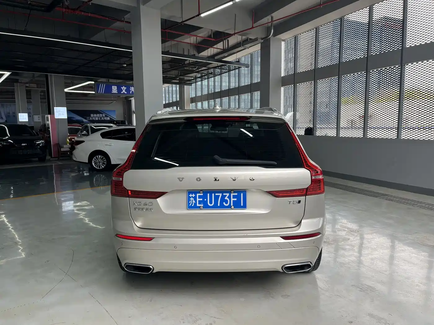 Фото 4 - Volvo XC60