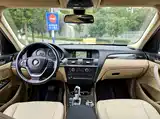 Photo 19 - BMW X3 (Import)