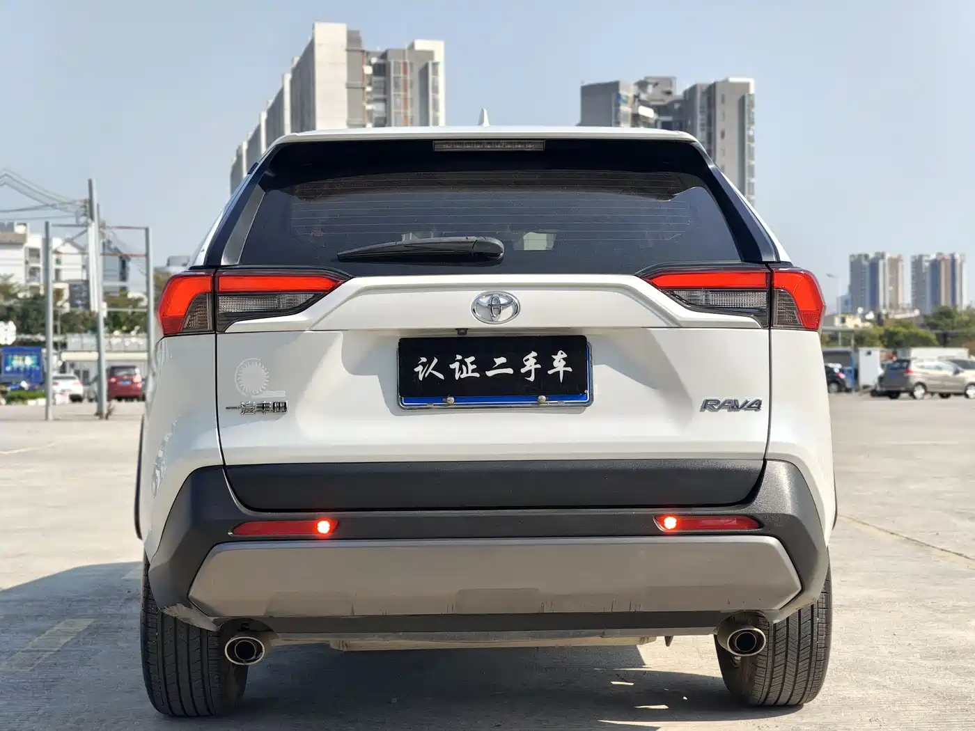 TOYOTA RAV4 RONGFANG
