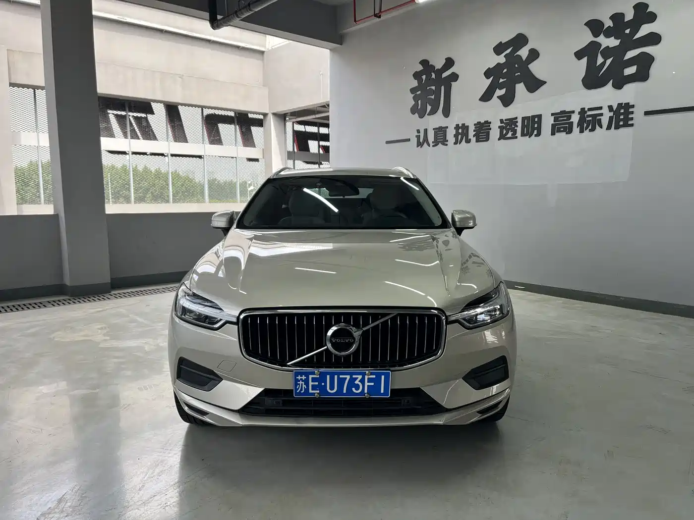 Фото 2 - Volvo XC60