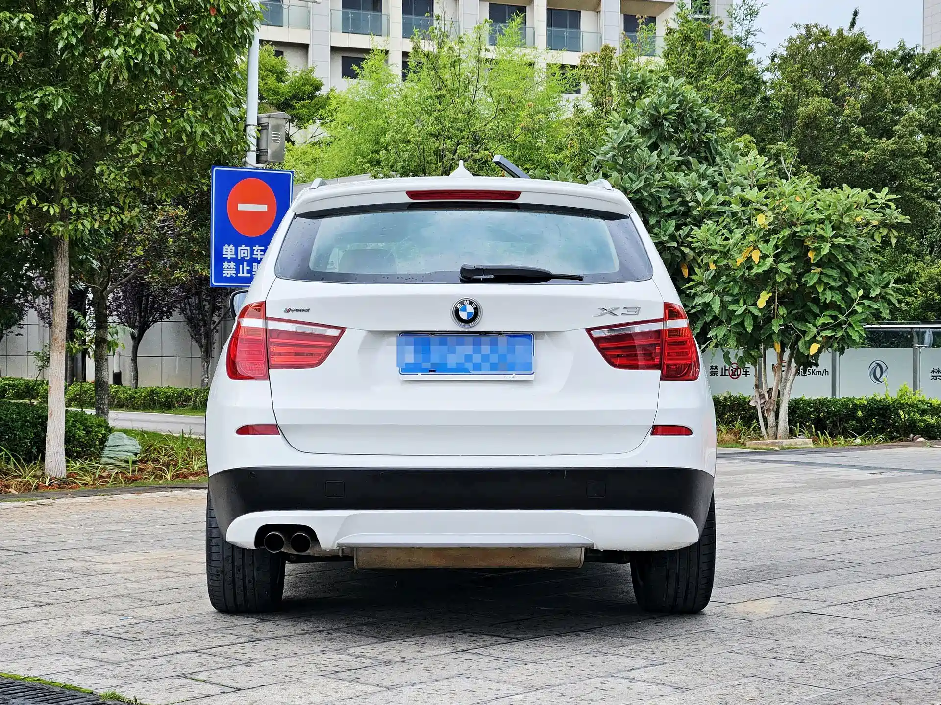 Photo 17 - BMW X3 (Import)