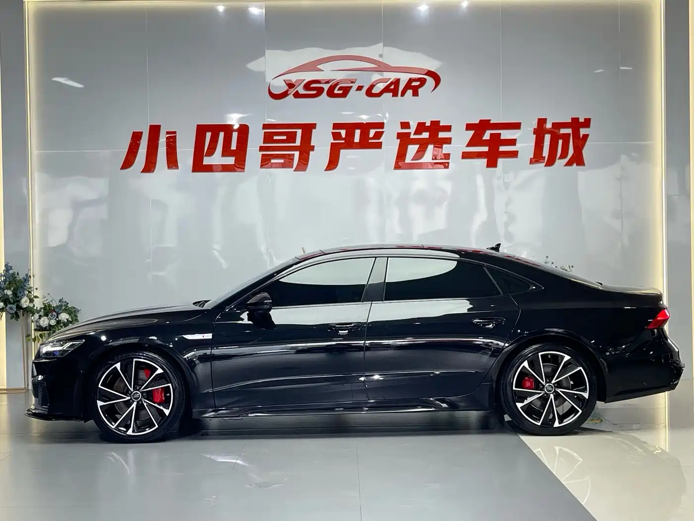 Audi A7L 2022 2022 55 TFSI quattro S-line Aspiration Edition Gloss Black Package
