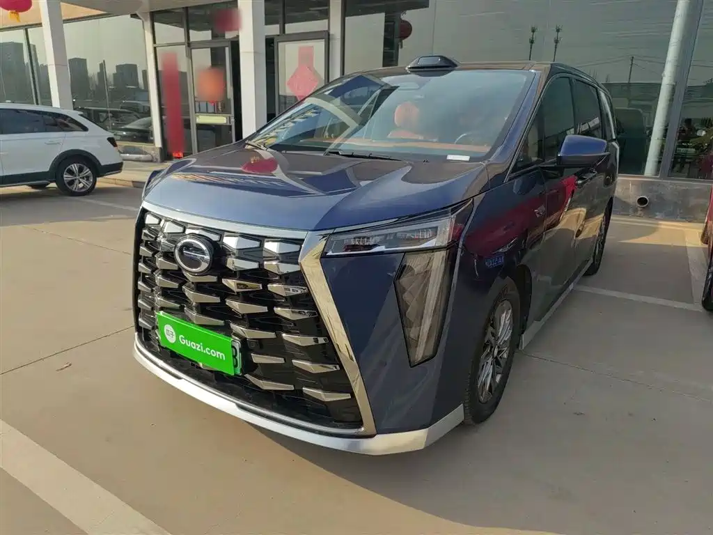GAC Trumpchi Trumpchi Xiangwang M8 2025 Model QianKun Series Ultra First Class