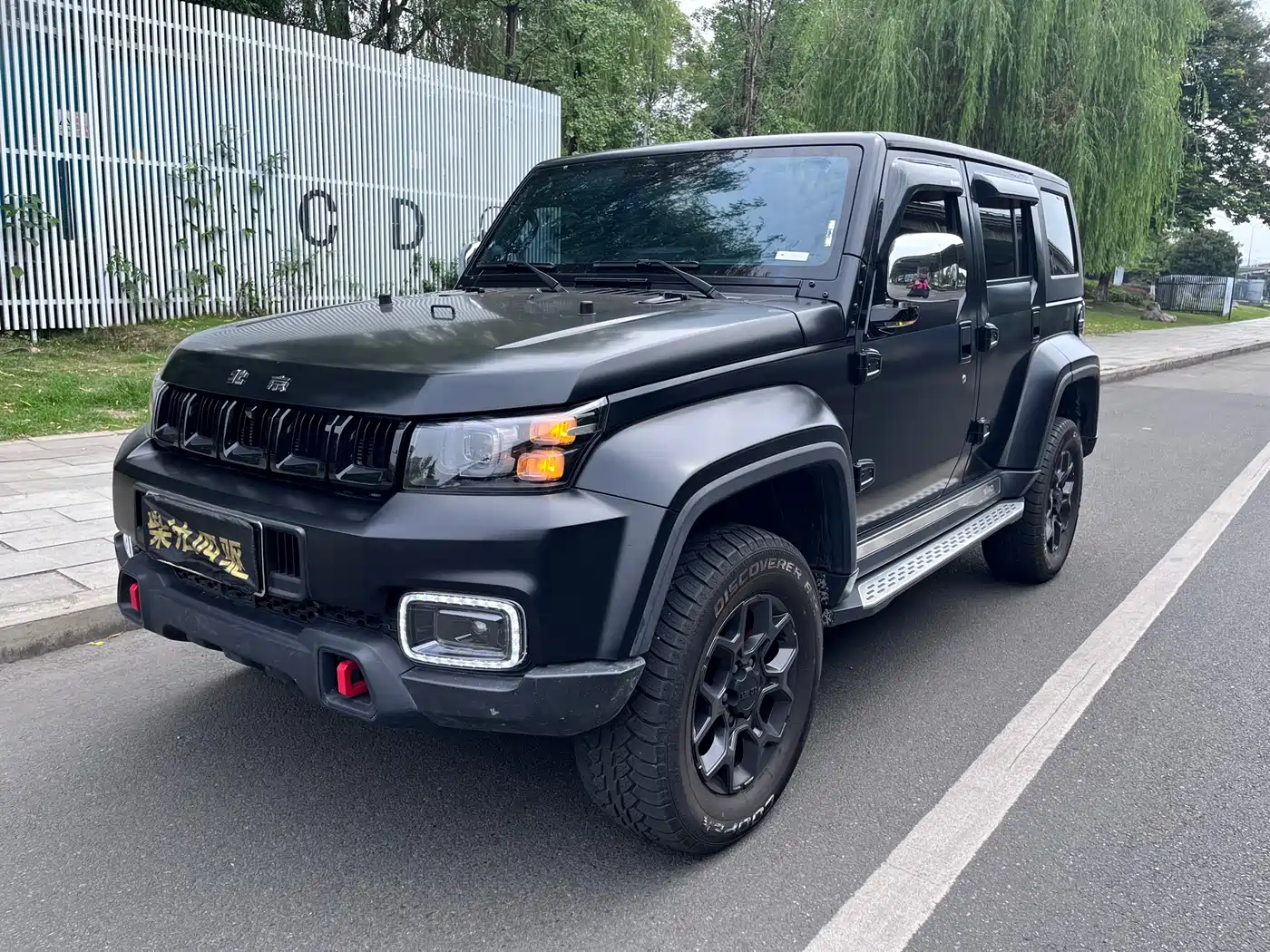 BAIC ORV Beijing Offroad BJ40 2024 2.0D Blade Hero Glory Edition
