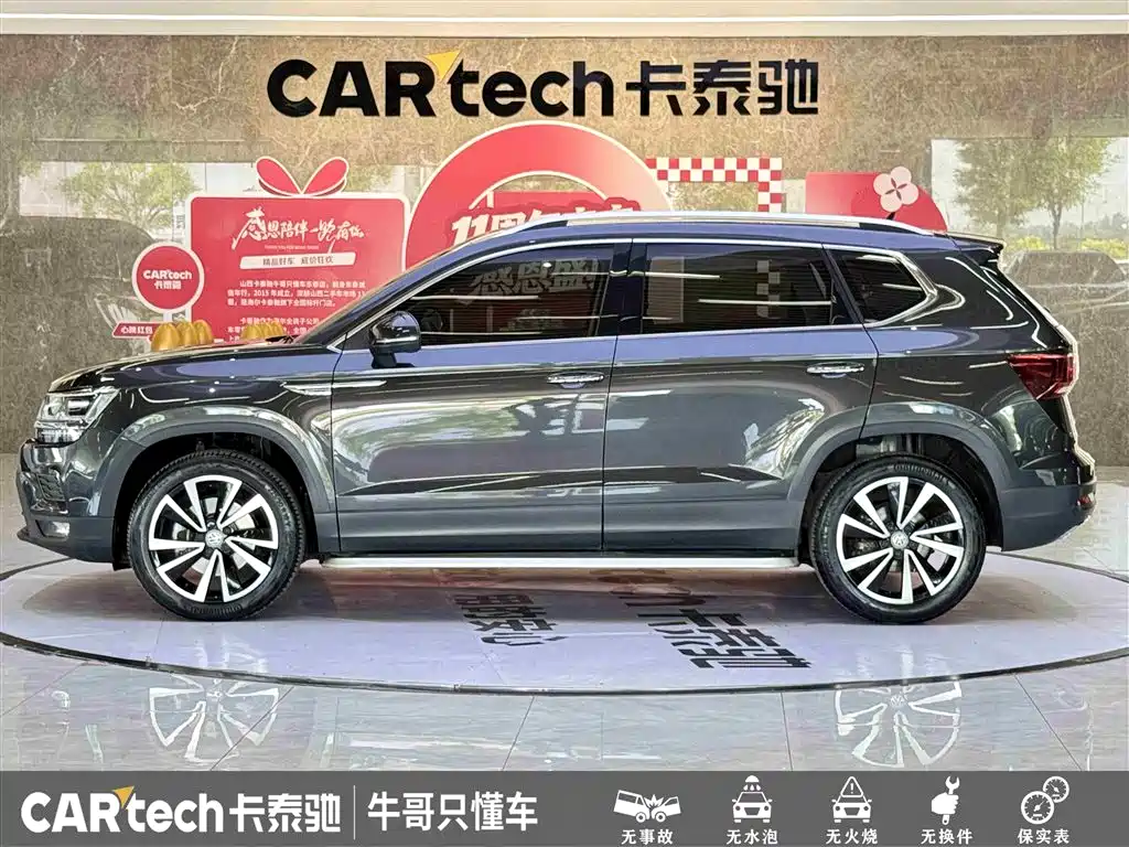 Volkswagen Tharu 2020 Model 280TSI 2WD Luxury Plus China VI фото 7