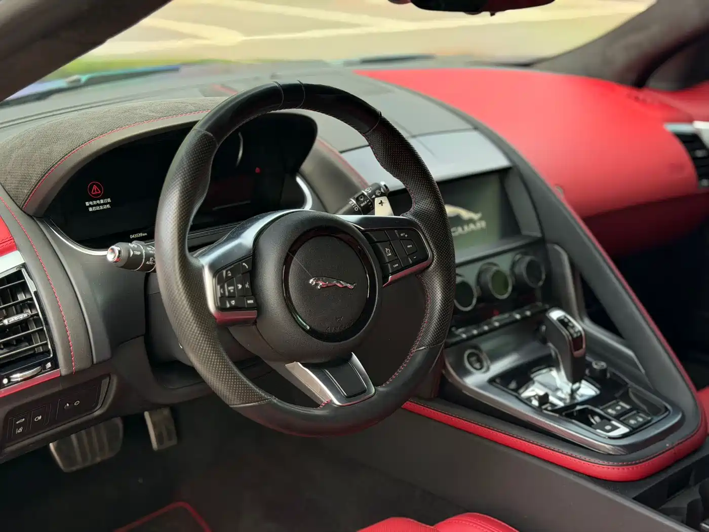 Jaguar F-TYPE 2022 P300 Hardtop R-DYNAMIC BLACK фото 6