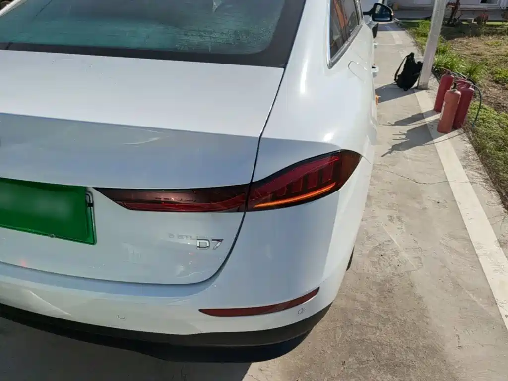 Roewe D7 2024 2023 DMH 125km Beyond Edition