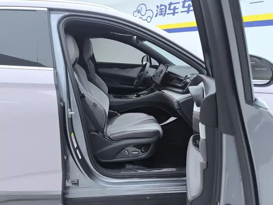 BYD Frigate 07 2023 2023 DM-i 205KM Premium