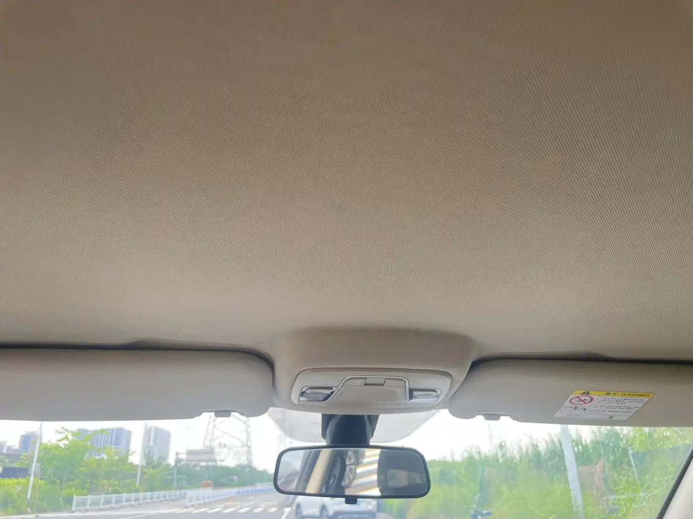 Geely Vision 2018 2018 1.5L Automatic Happiness Edition