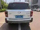 Photo 5 - GAC Trumpchi GS8