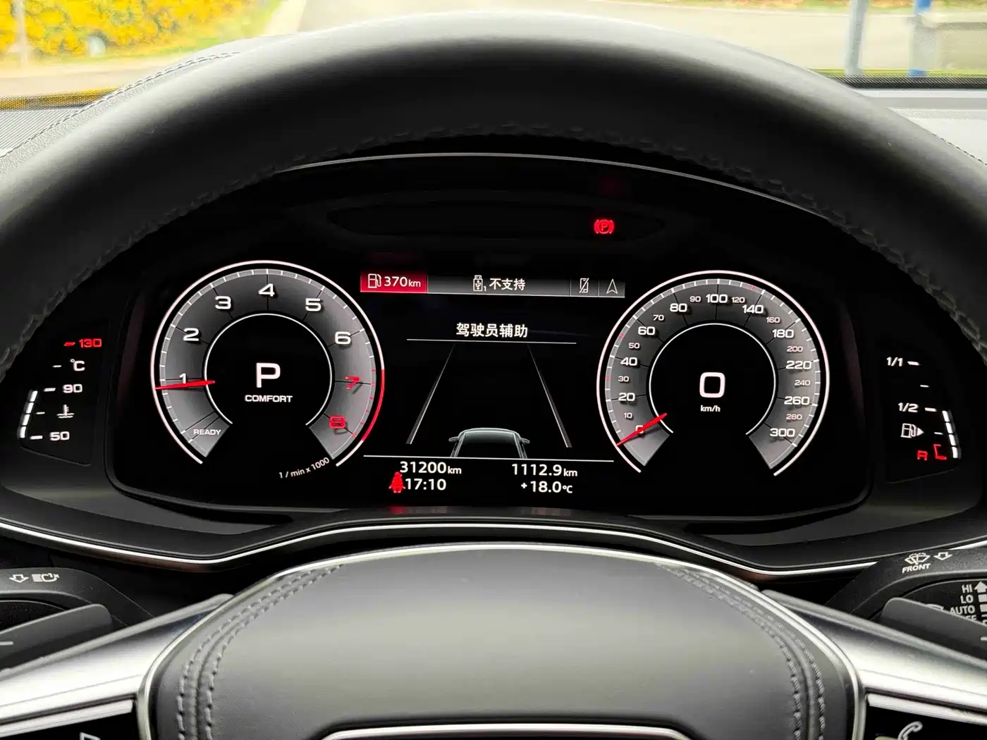 Audi A6L 2023 40 TFSI Luxury Dynamic фото 15