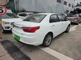 Фото 7 - Geely Vision