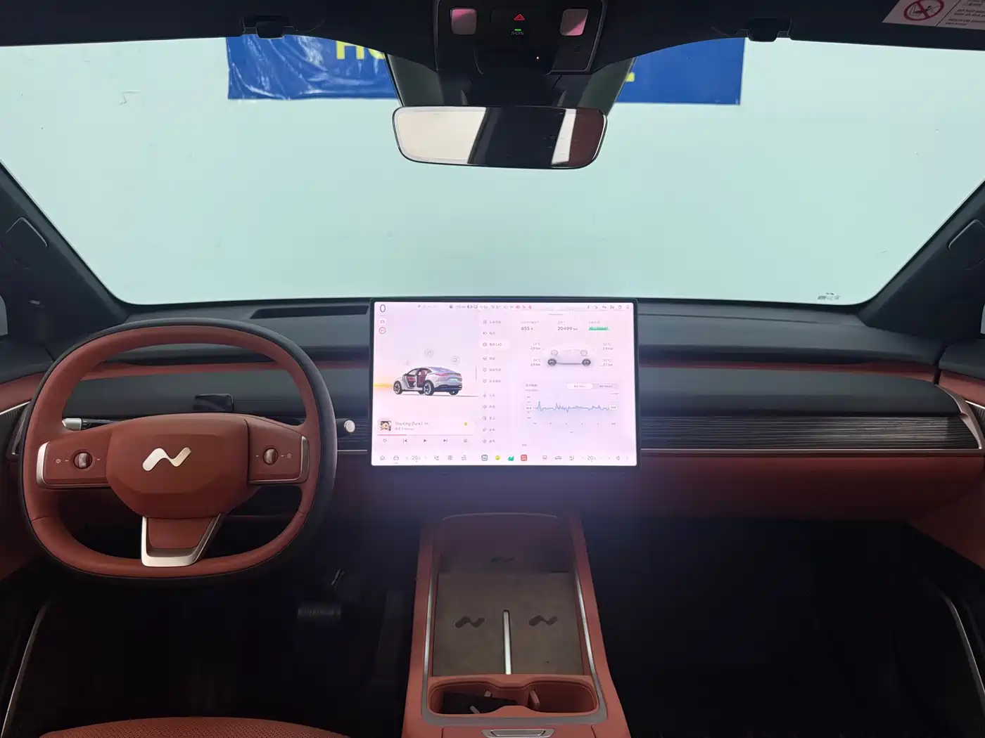 Ledao L60 2024 2024 60kWh AWD Version