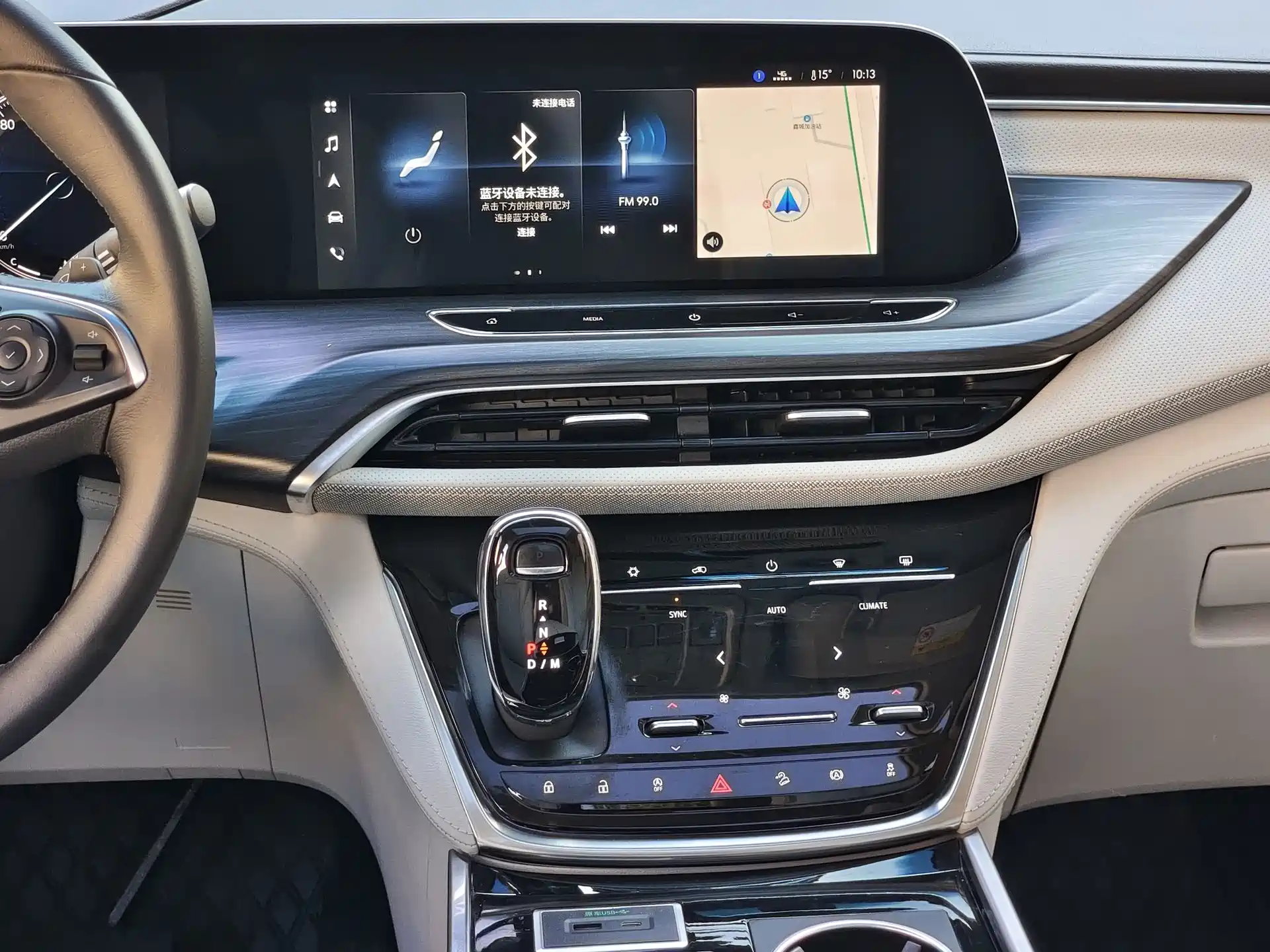 Photo 13 - Buick GL8