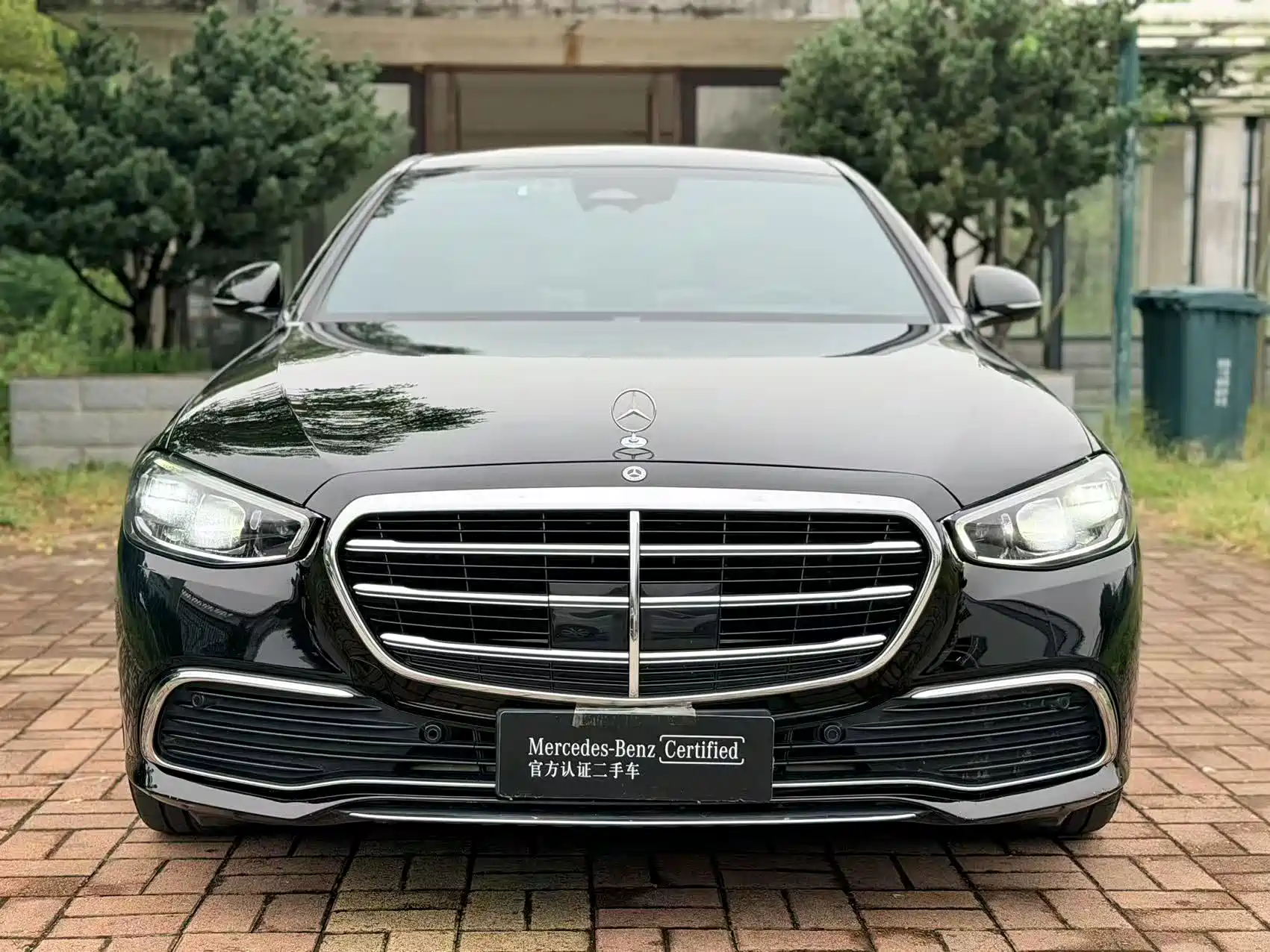 Photo 2 - Mercedes-Benz S-Class