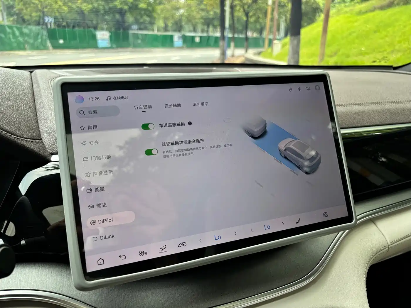 BYD Song PLUS PHEV 2025 EV 520km Premium фото 14