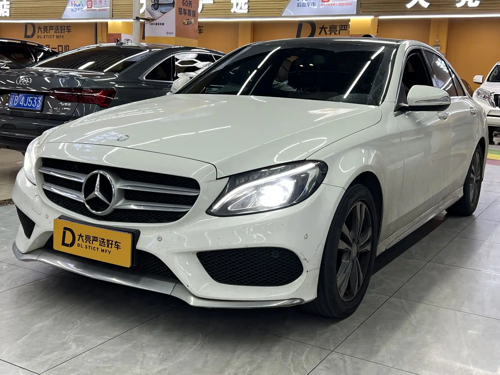 Photo 1 - Mercedes-Benz C-Class