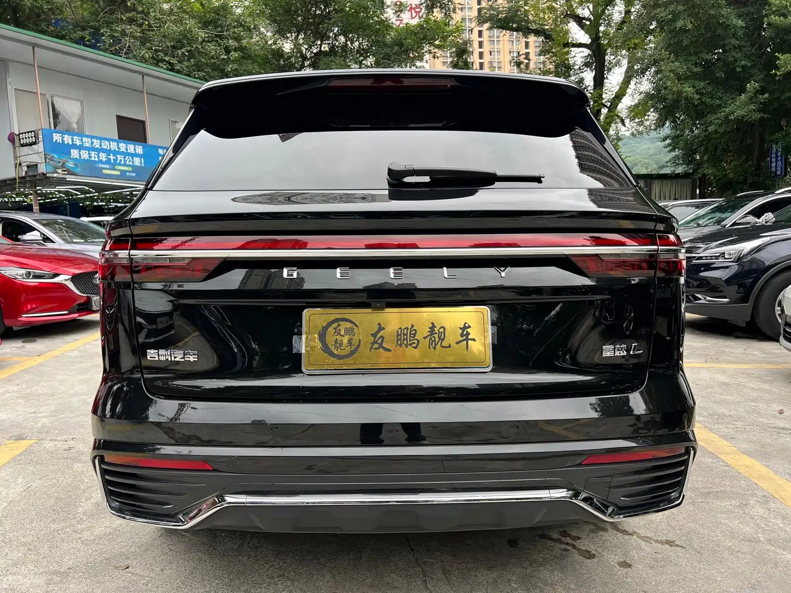 Фото 25 - Geely Monjaro