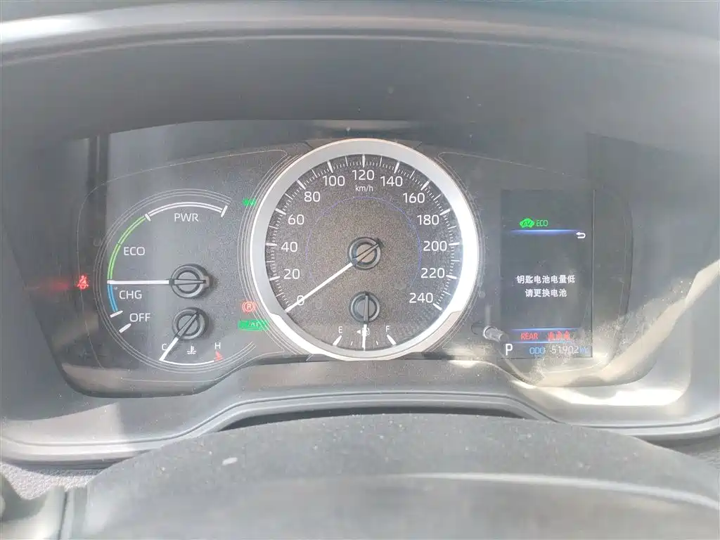 Toyota Levin 2022 Dual Engine 1.8H E-CVT Luxury Edition фото 8