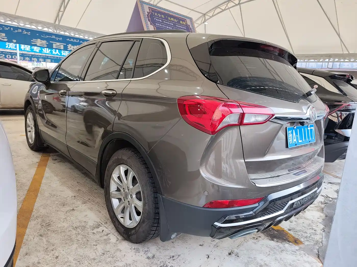 Buick Envision Plus 2019 20T FWD Leading Model China VI фото 7