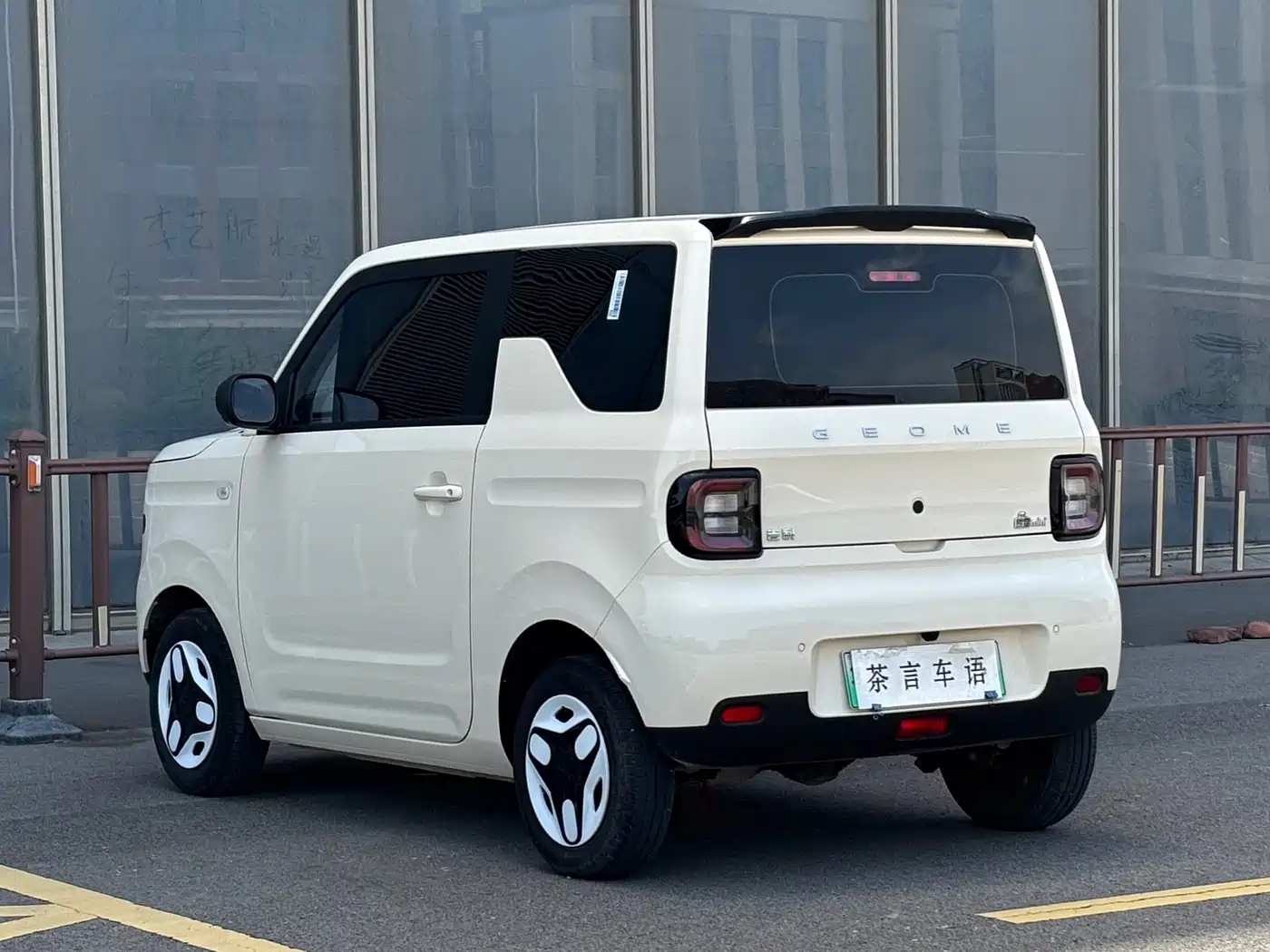 Geely Galaxy Panda 2025 Panda mini 210km Vitality Bear фото 6