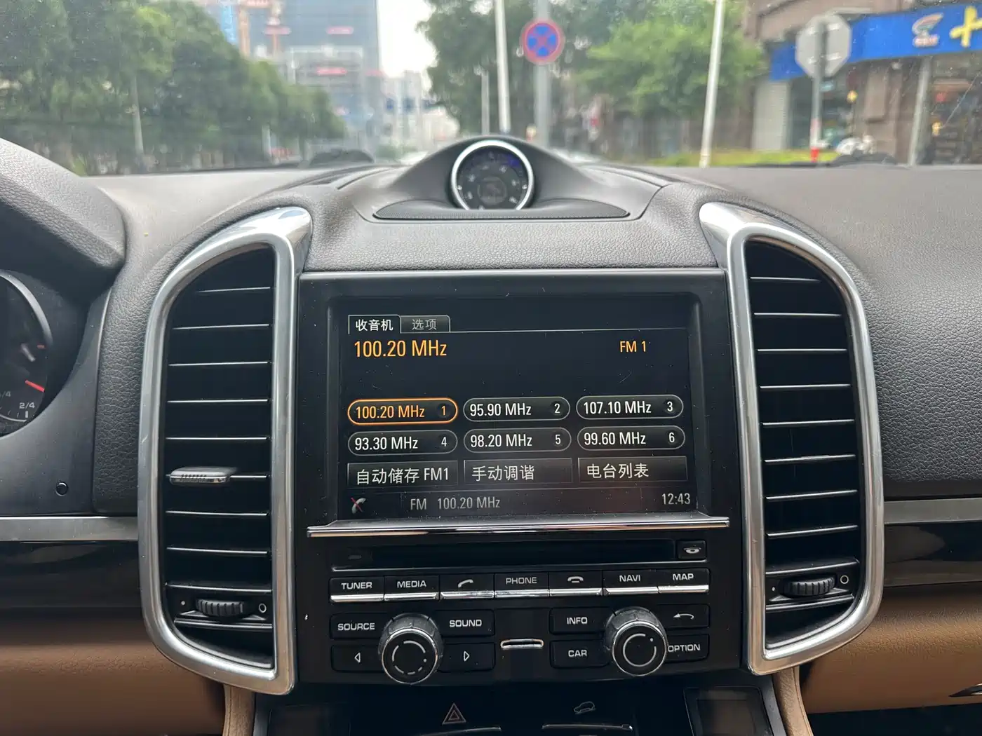 Porsche Cayenne 2015 Cayenne 3.0T фото 26