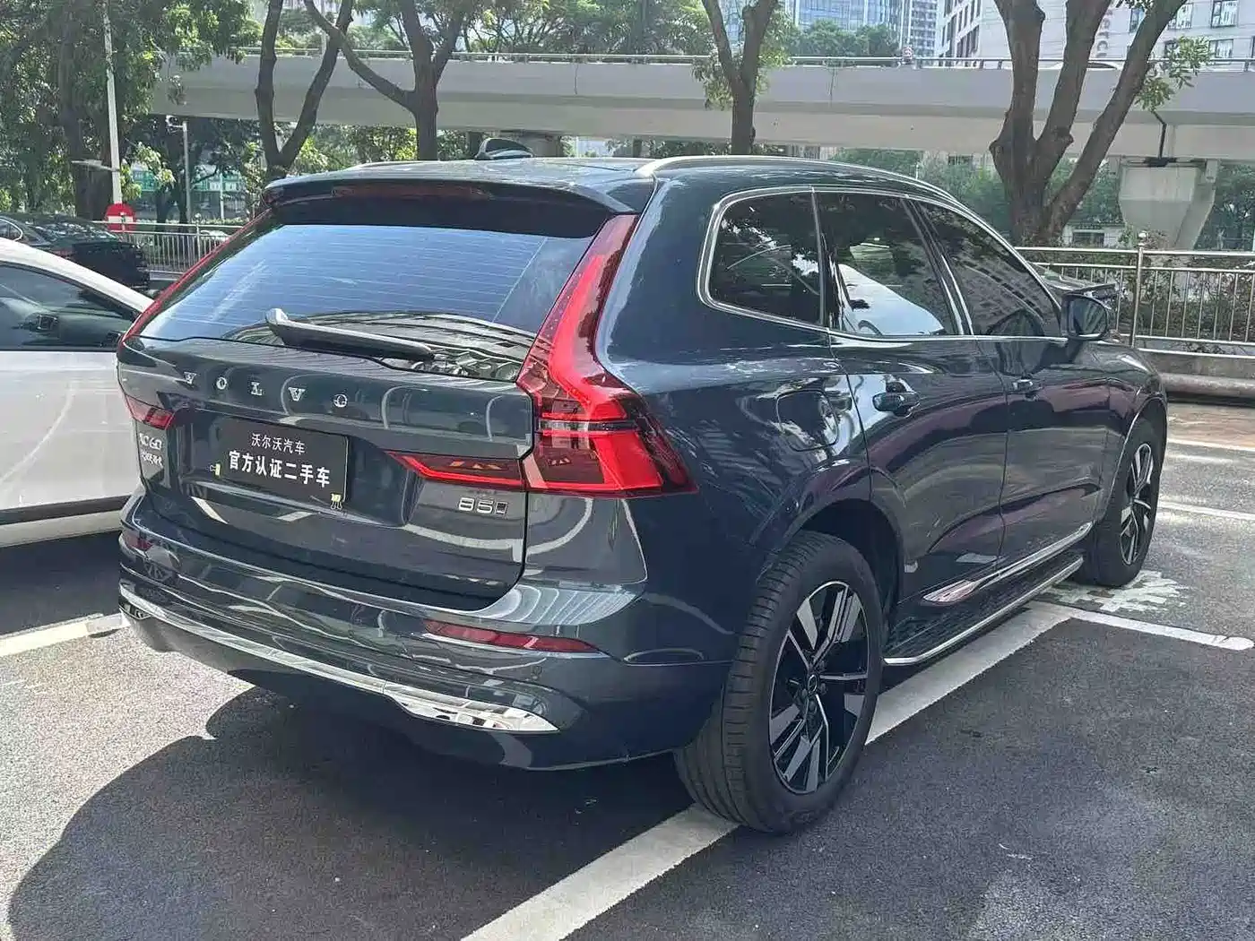 Volvo XC60 2025 2026 Model B5 AWD Premium Luxury