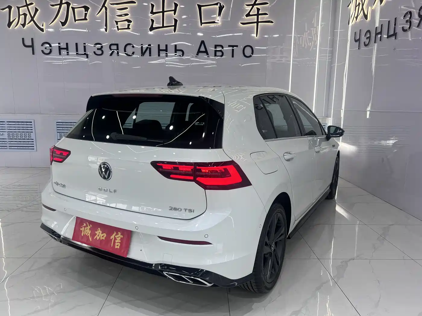 Volkswagen Golf 2023 280TSI DSG R-Line Lite фото 4