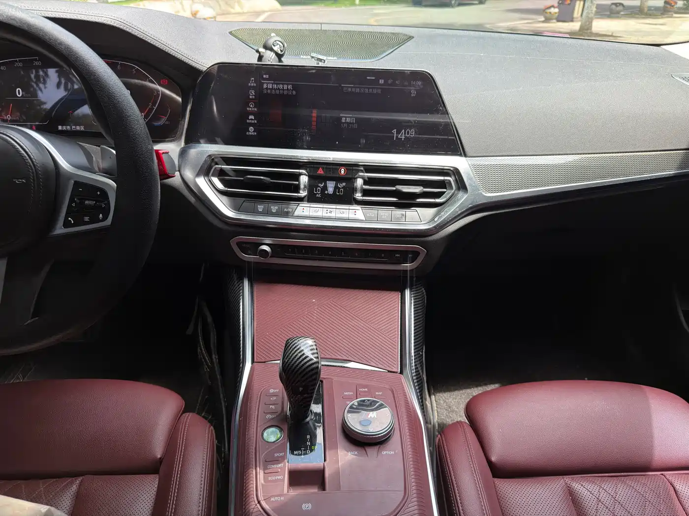 BMW 3 Series 2022 325Li M Sport Shadow Edition фото 13