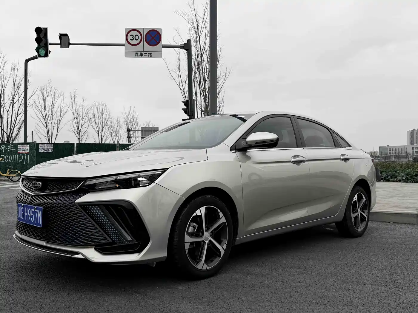 GEELY AUTOMOBILE EMGRAND L