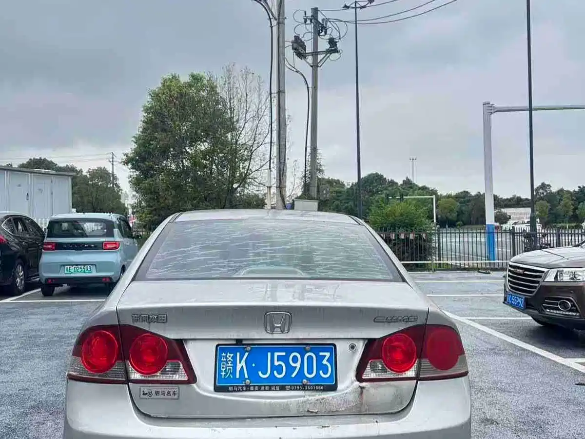 CIIMO CIIMO 2013 2012 1.8L Automatic