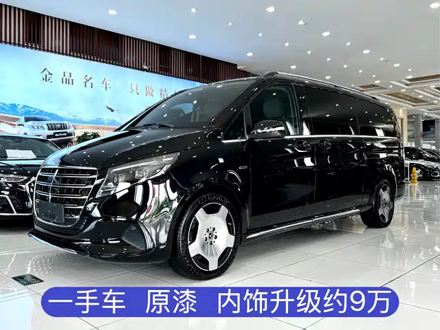 mercedes-benz v-class