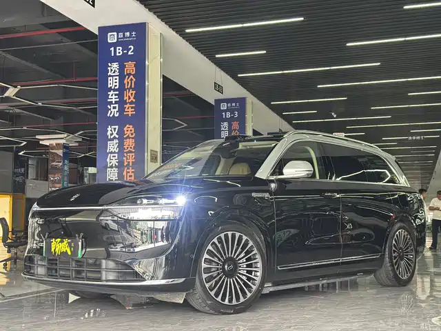 AITO Wenjie AITO M9 2025 Extended Range Ultra 52kWh 6-Seater