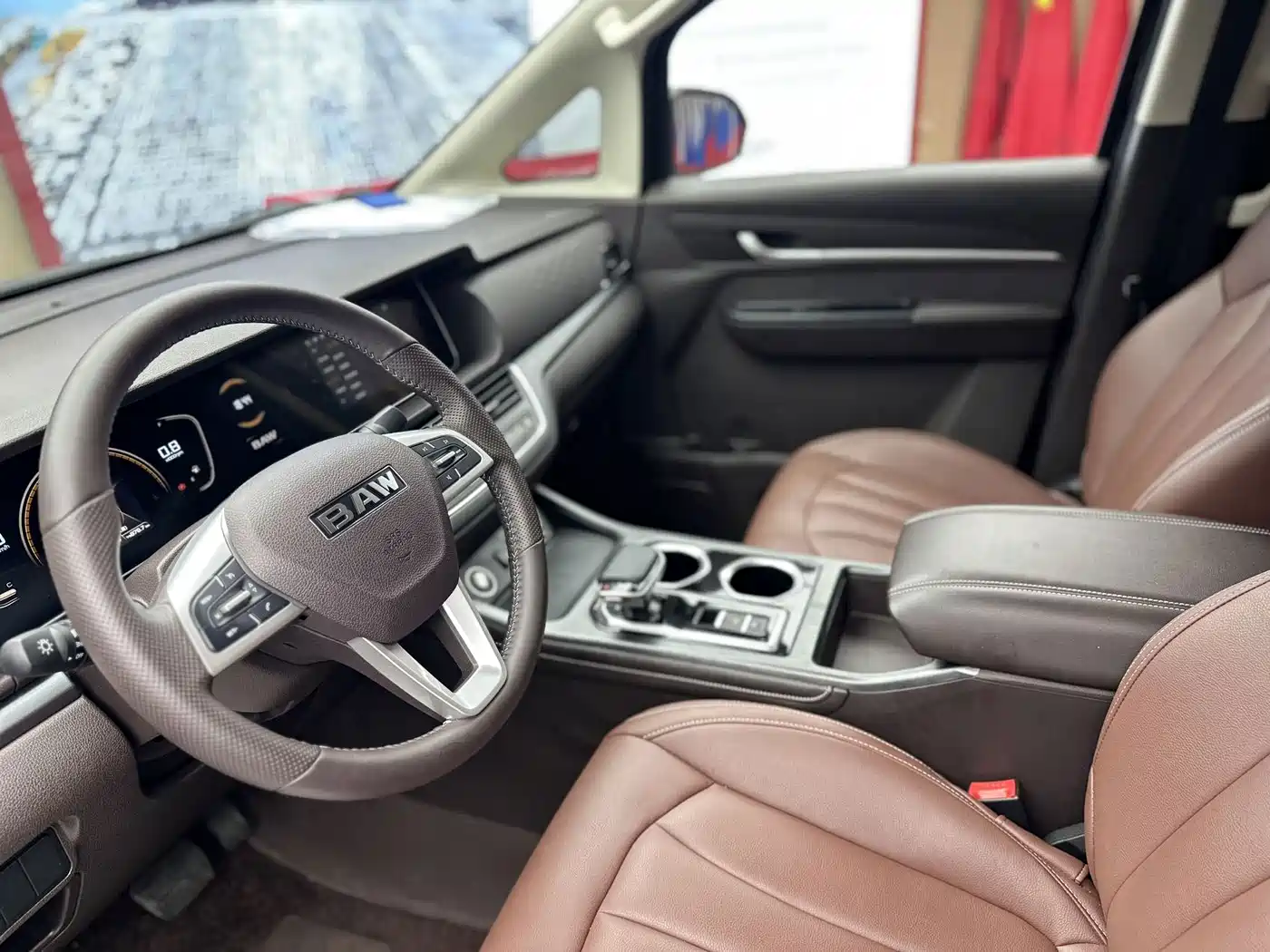 BAW (Beijing Automobile Works) Ruisheng Ace M7 2023 2023 Model 2.0L Long Wheelbase Business 7-Seater