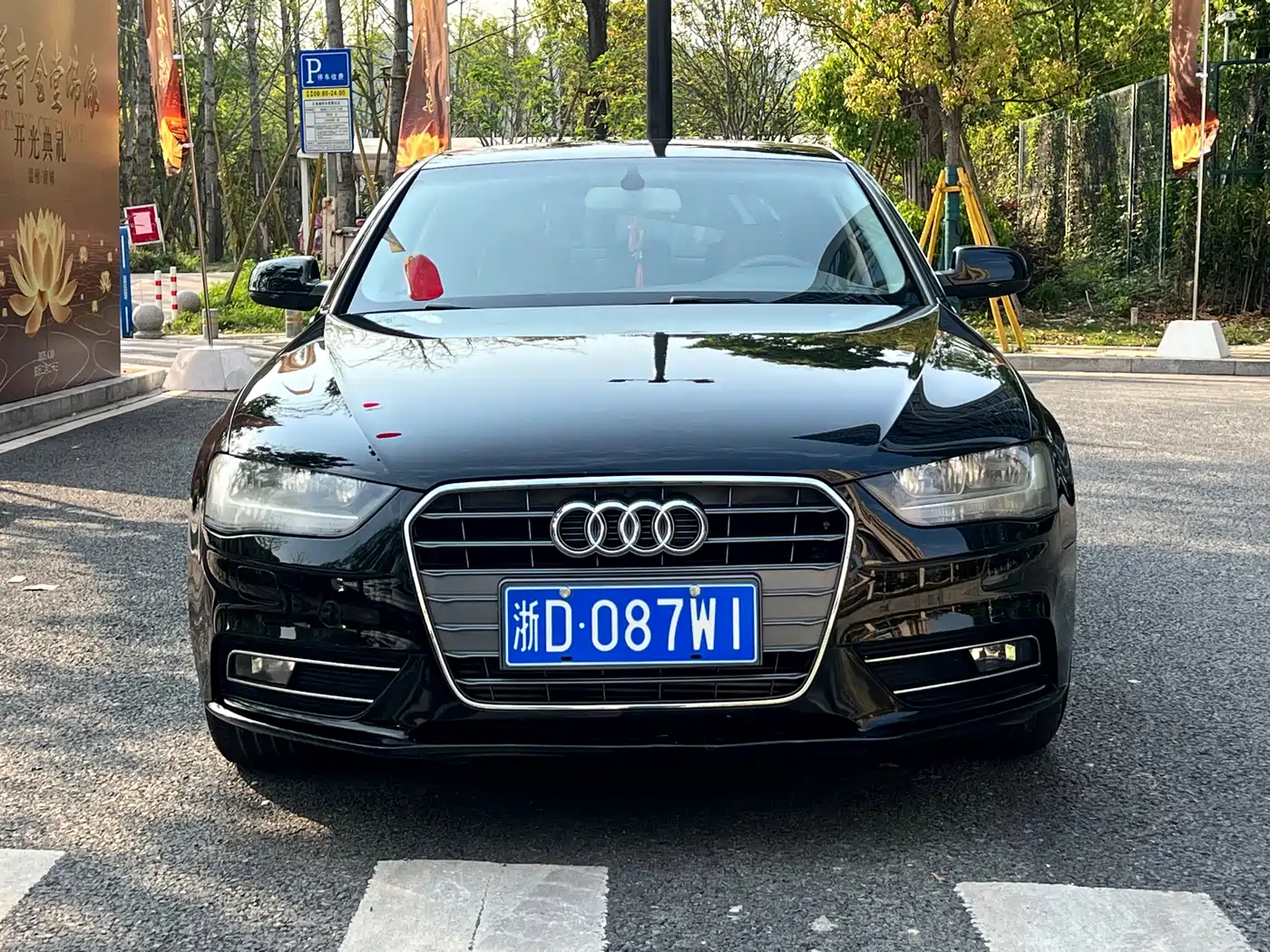 Audi A4L 2013 30 TFSI Automatic Comfort фото 2