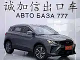 Фото 3 - Geely Coolray