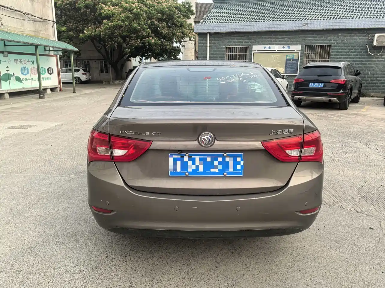 Buick Excelle 2015 15N Automatic Progressive фото 2