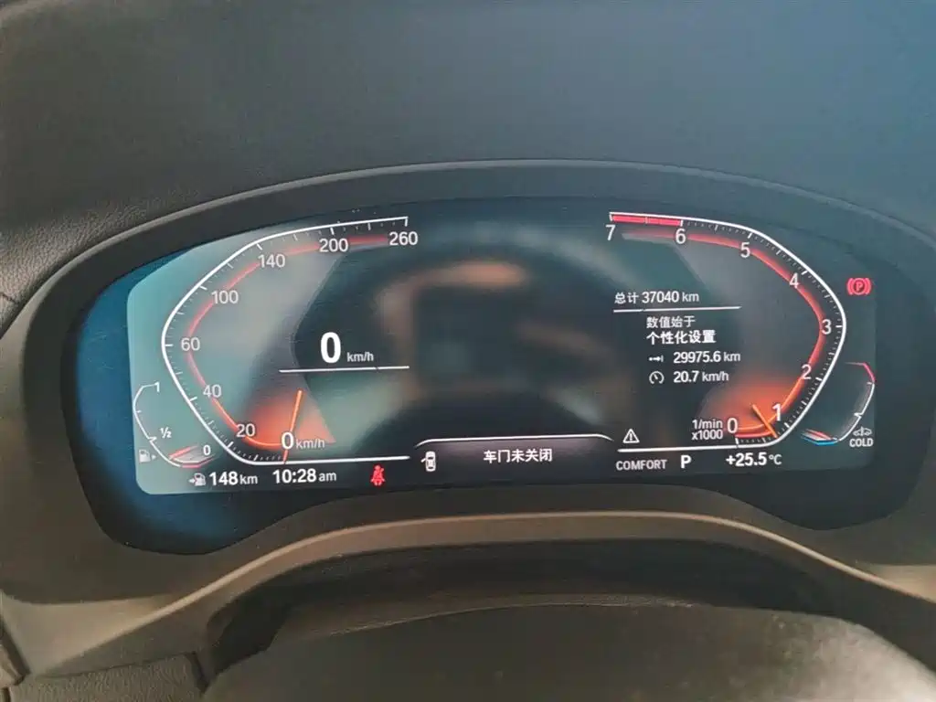 BMW X3 2021 Facelift xDrive25i M Sport Package фото 12