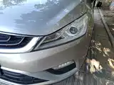 Photo 24 - Geely Emgrand GS
