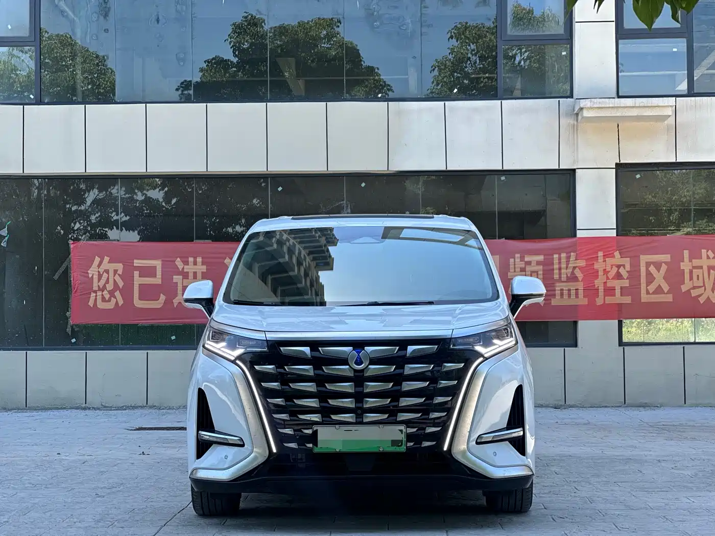 Denza D9 2022 DM-i 970 AWD Flagship фото 2