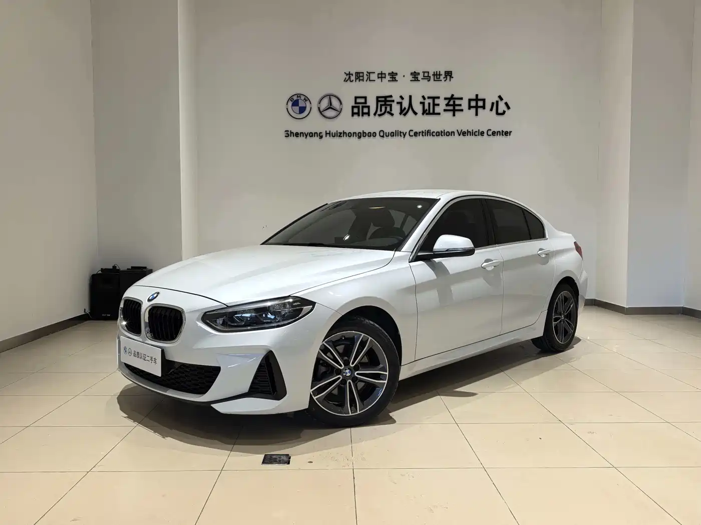 BMW 1 Series 2023 120i M Sport