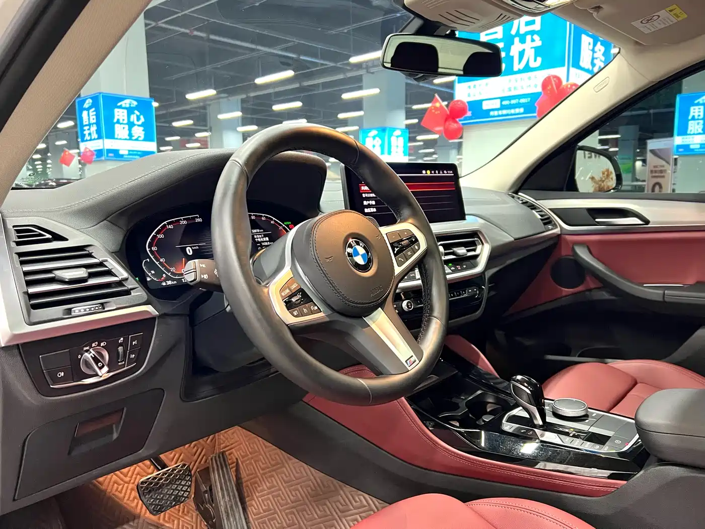 BMW X4 2023 2022 xDrive 25i M Sport Package
