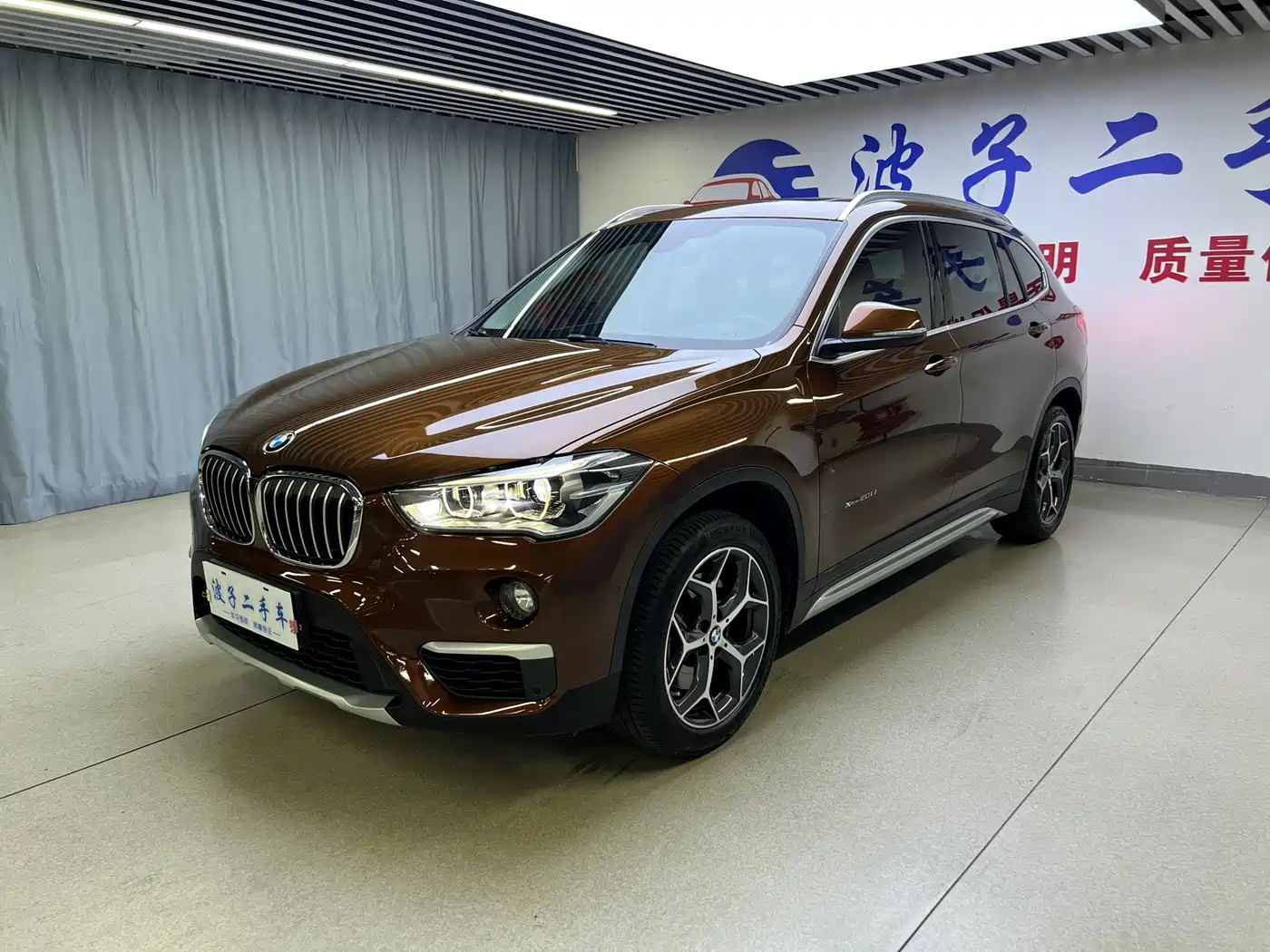BMW X1 2016 xDrive20Li Luxury Model