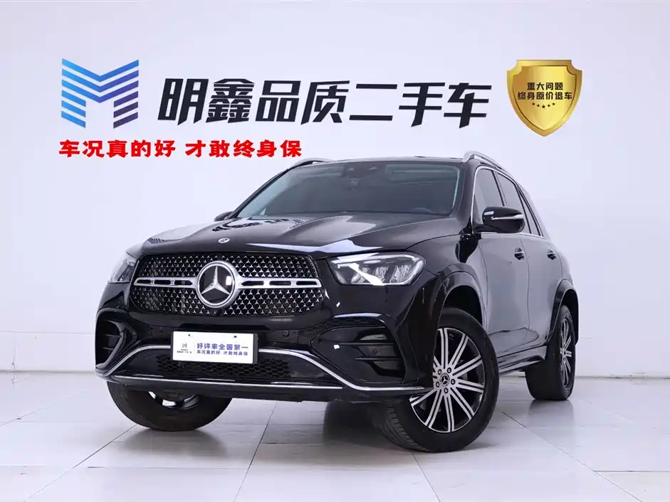 Mercedes-Benz GLE 2024 Facelift GLE 350 4MATIC Fashion