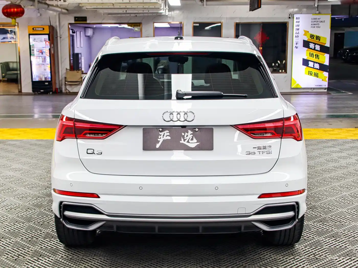 Audi Q3 2021 35 TFSI Fashion Sport фото 22