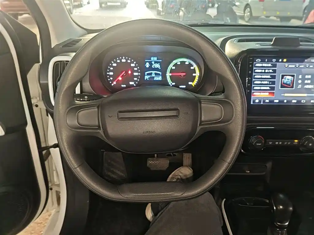 ROEWE CLEWE CLEVER