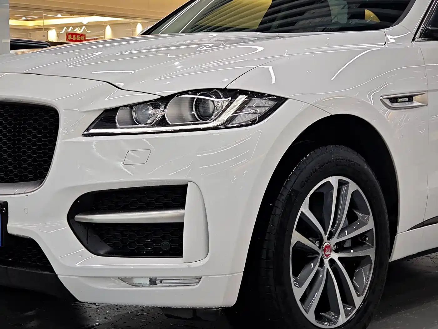 Jaguar F-PACE 2017 2016 3.0 SC 4WD R-Sport