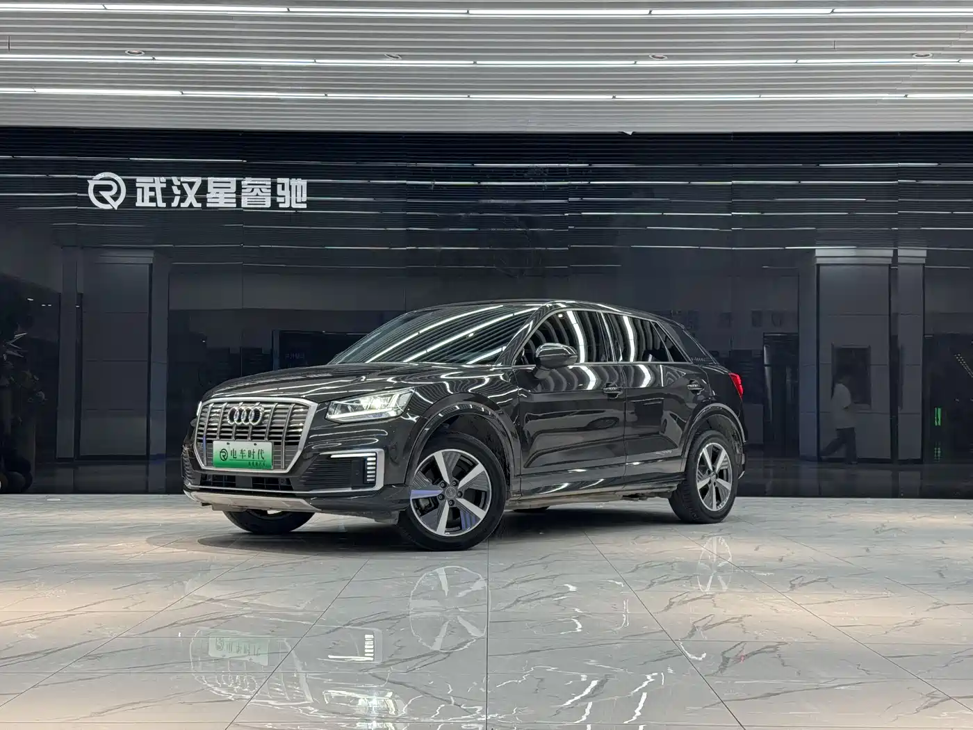 Audi Q2L e-tron 2019 Q2L e-tron Pure Electric Smart Enjoyment