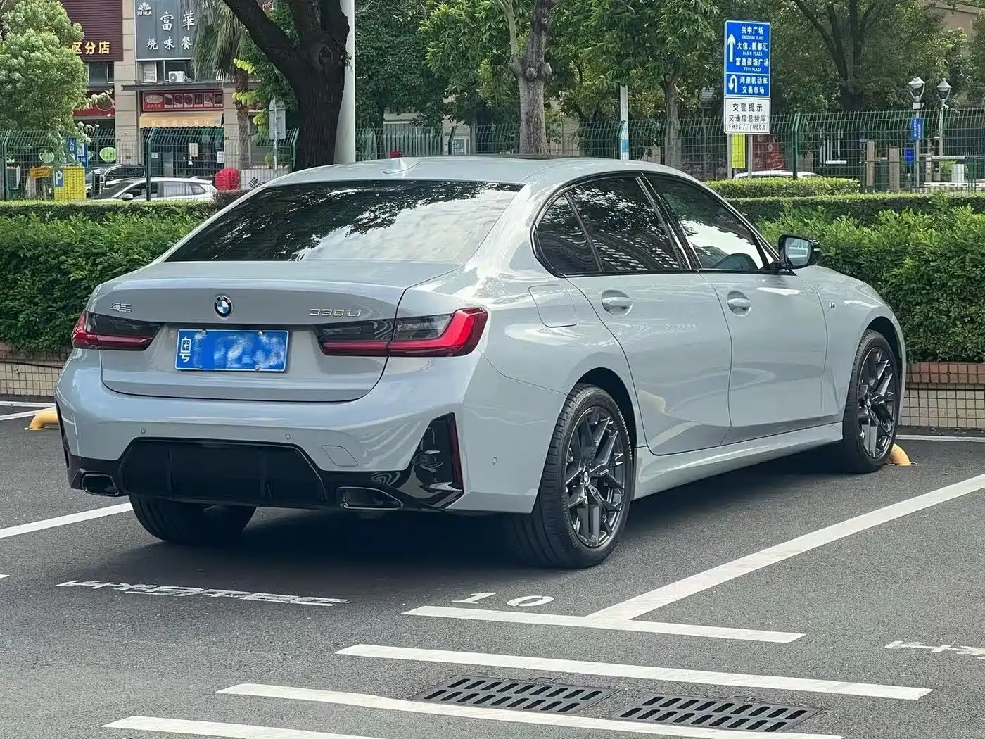 BMW 3 Series 2026 2026 330Li M Sport Shadowline Package