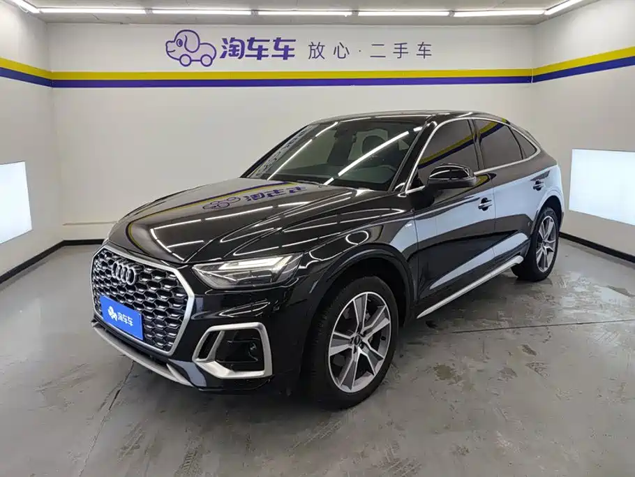  Audi Audi Q5L Sportback 2021 40 TFSI Luxury